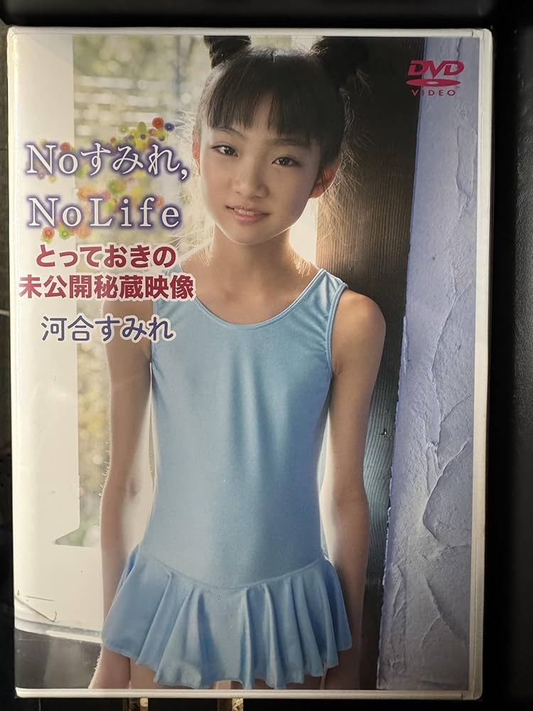 Amazon.co.jp: Noすみれ、NoLifeとっておきの未公開秘蔵映像