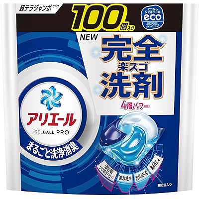 アリエール 洗濯洗剤 ジェルボール プロ まるごと洗浄消臭 清潔でさわやかな香り 詰め替え 100個 [大容量]