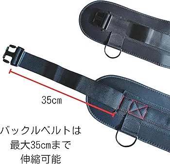 Amazon | Smilerain 懸垂 ベルト 加重ベルト ディプスベルト