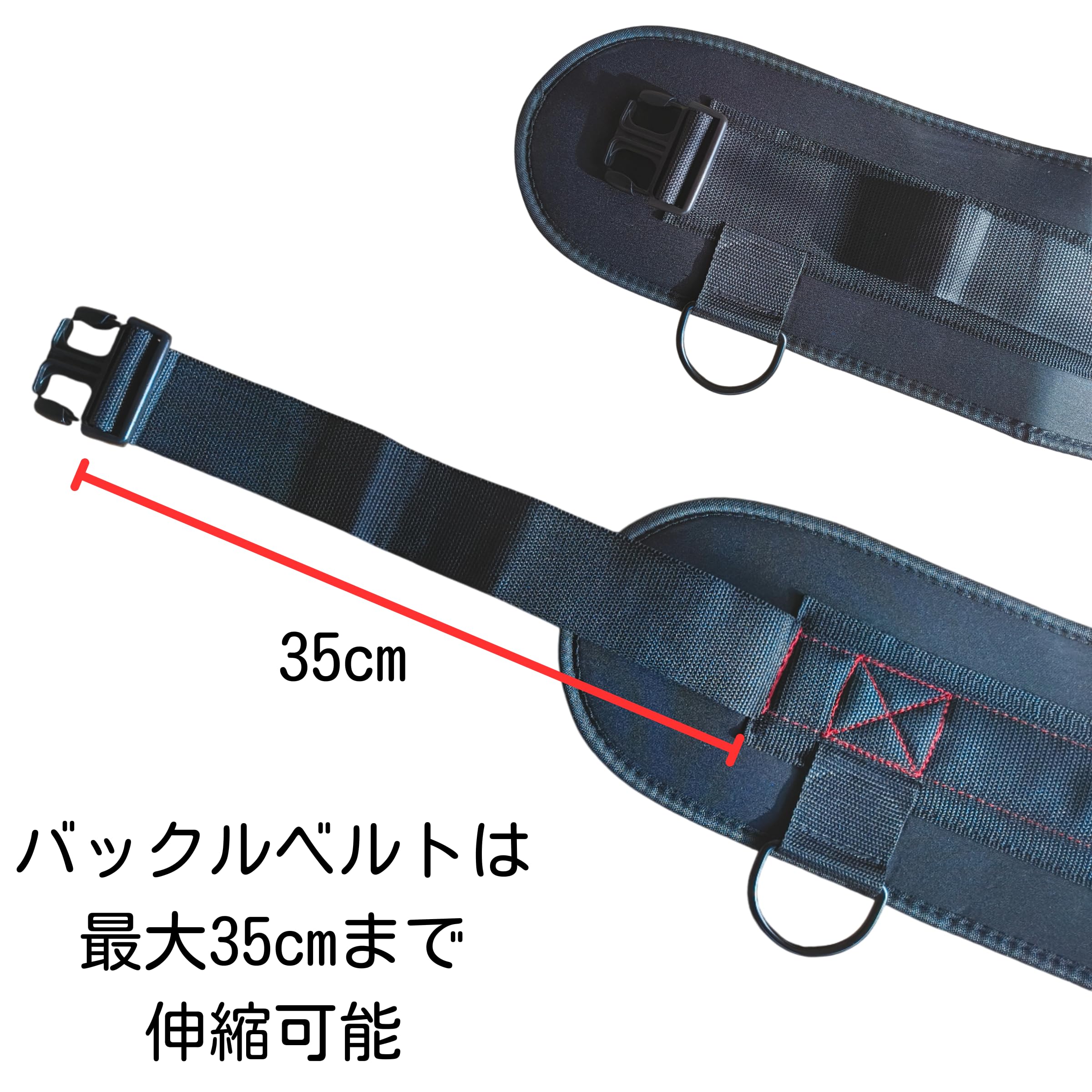 Amazon | Smilerain 懸垂 ベルト 加重ベルト ディプスベルト