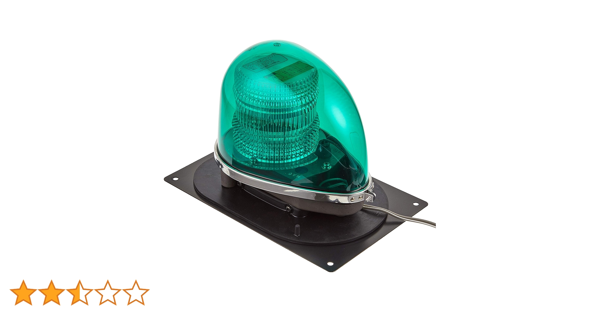♯Dcg06BJ小学校小道具ストラップフルコンプ8種 アザーランプLEDバルブ | 自動車用電球（LED） | LED関連商品
