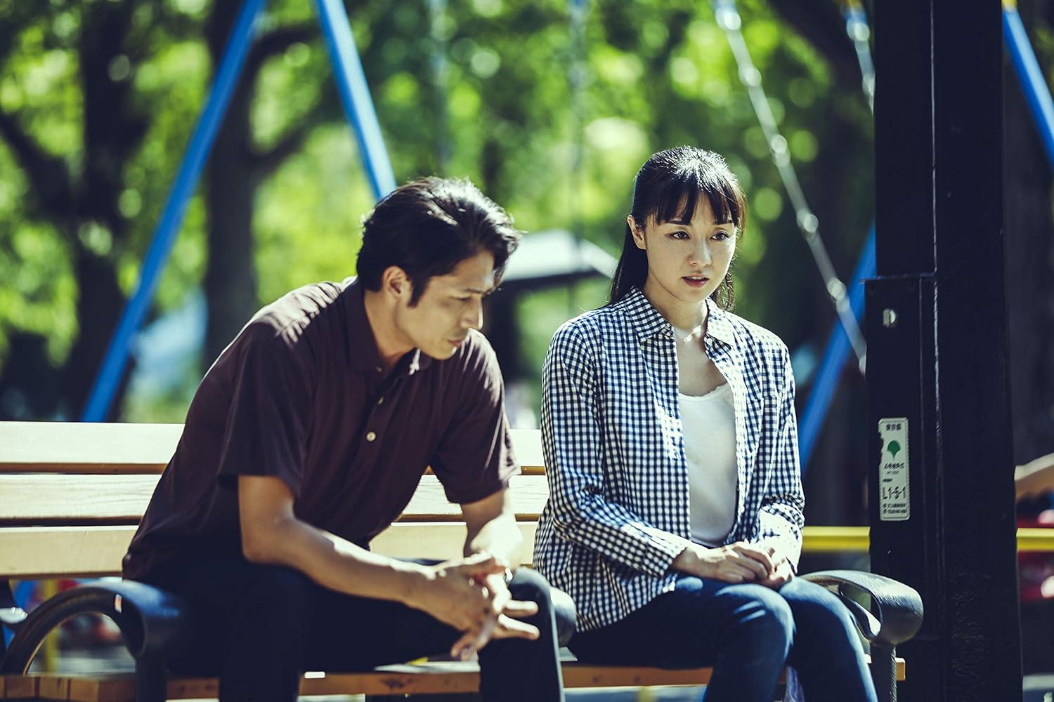 全3巻セット 町田啓太 出演 連続ドラマW 盗まれた顔 〜ミアタリ捜査班DVD