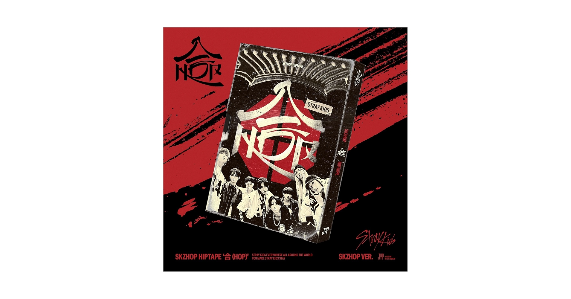 Stray Kids - HOP[SKZHOP VER.] - Amazon.com Music