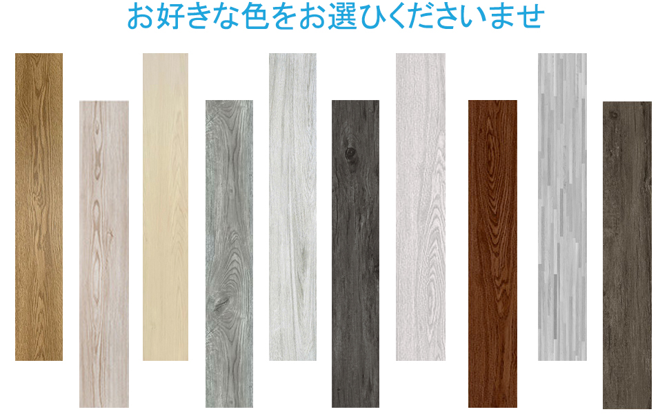 Amazon.co.jp: フロアタイル 木目 クッションフロア 置くだけ Amazon.co.jp: フロアタイル 木目 クッションフロア 置くだけ