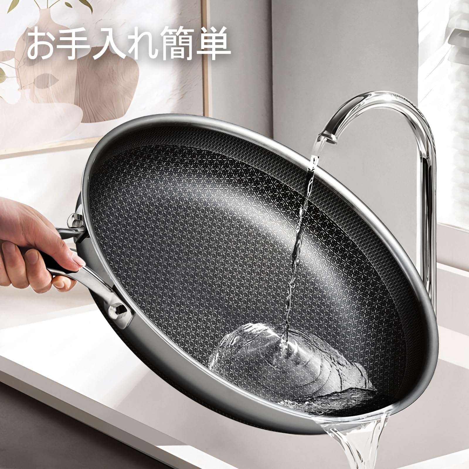 Amazon | 【蓋付き】28cm フライパン ノンスティック ステンレス