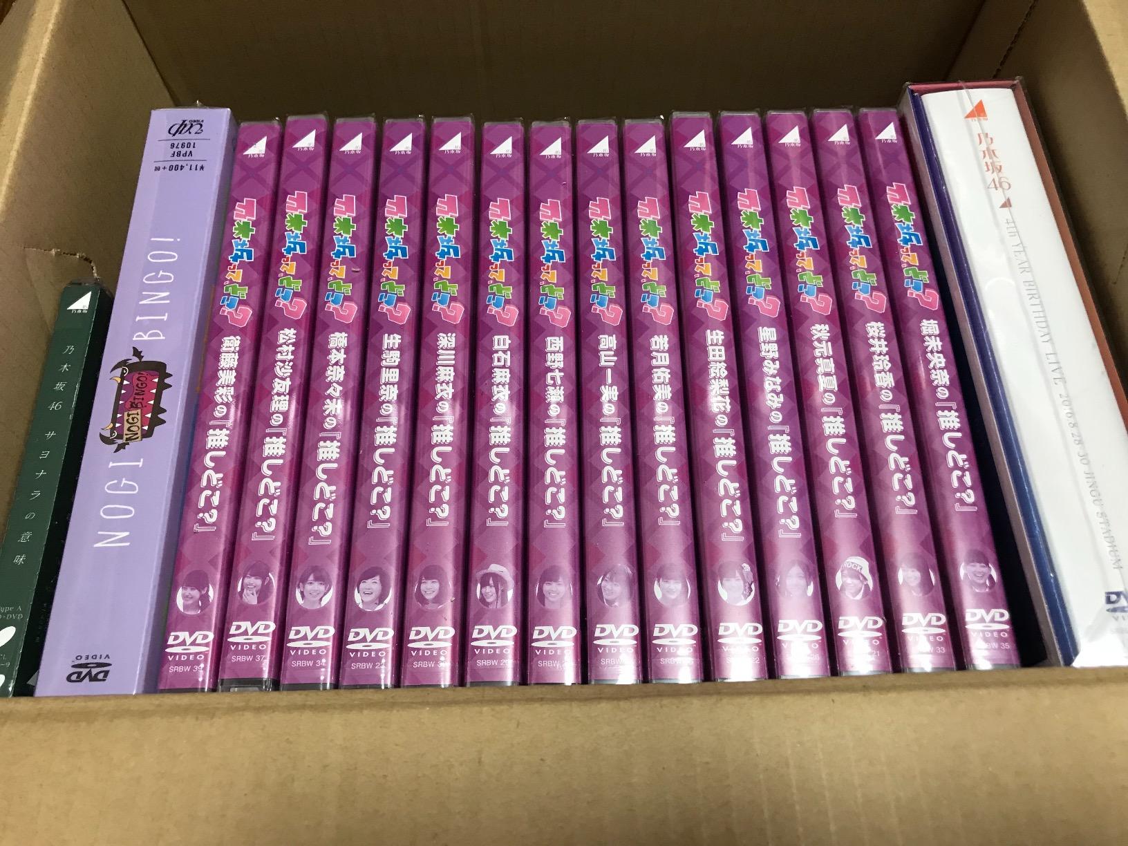 お客様イメージ