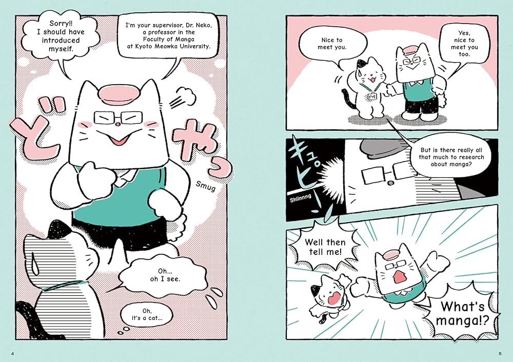 マース　英語版　漫画　English Manga What's Manga? マンガって何？ 英語版 An Introduction to