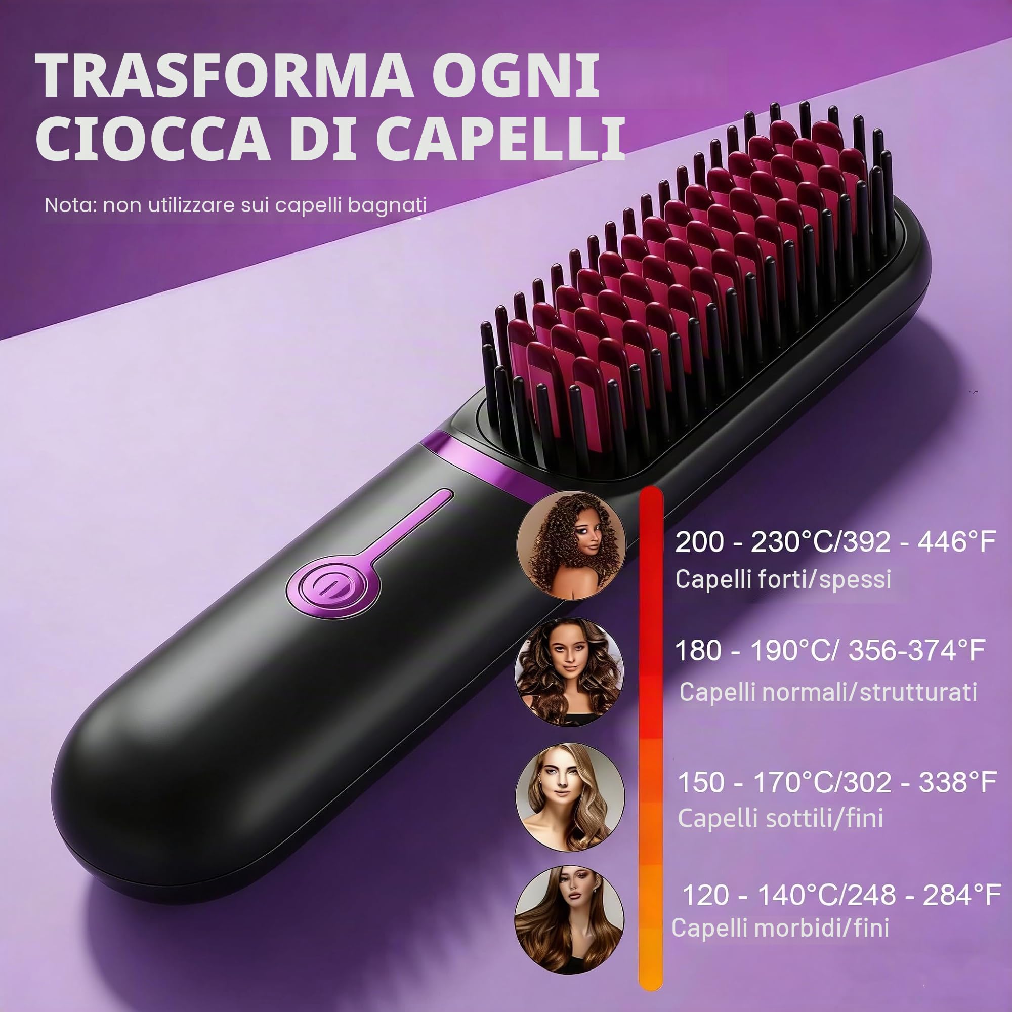 Spazzola lisciante per capelli senza fili, piastre per capelli, spazzola per raddrizzare senza fili, pettine per raddrizzare con funzione di ricarica USB, spazzola per