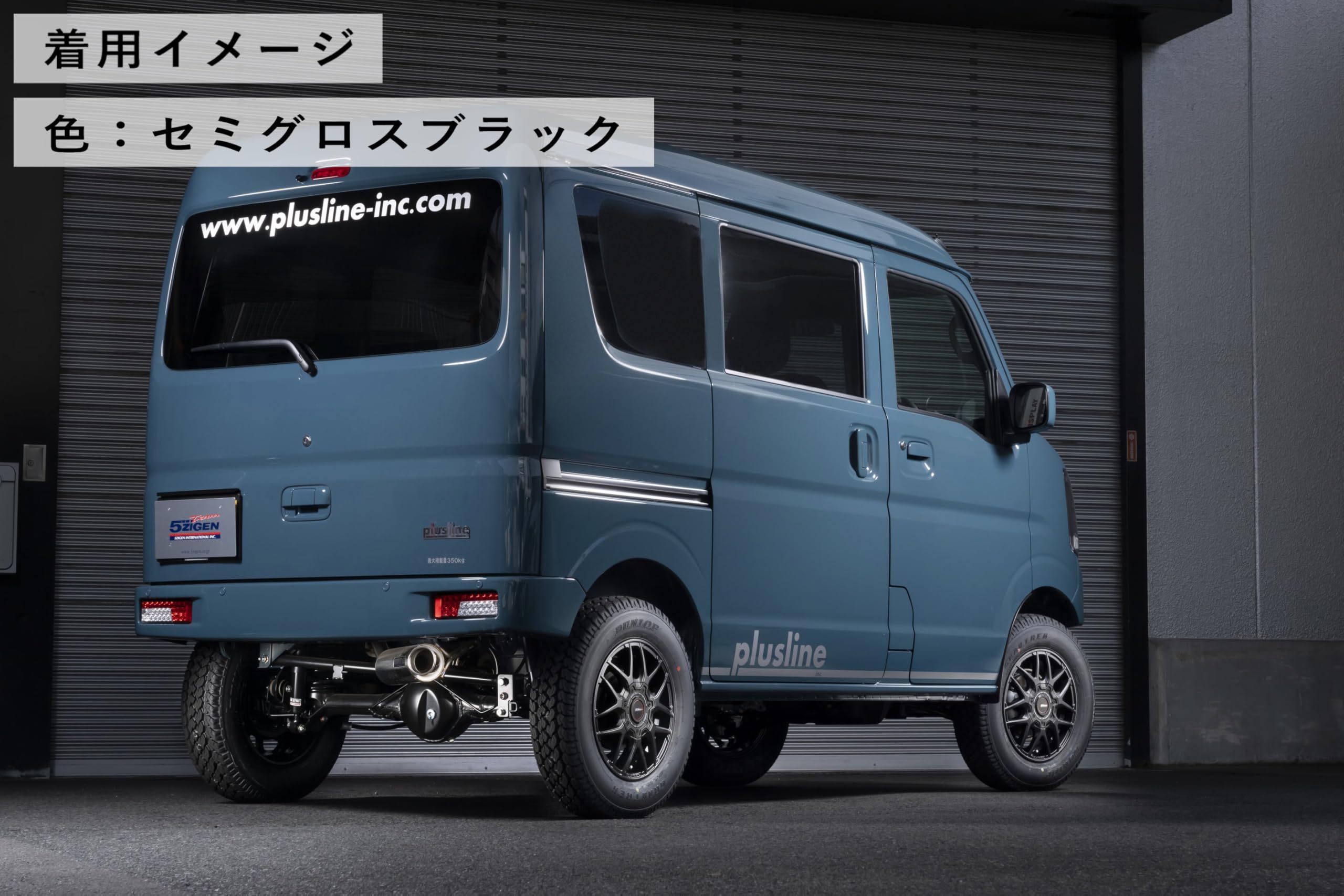 青松5ZIGEN DIV.3 アルミホイール 14インチХ6J 青松様専用5ZIGEN DIV.3 アルミホイール 14インチХ6J - メルカリ