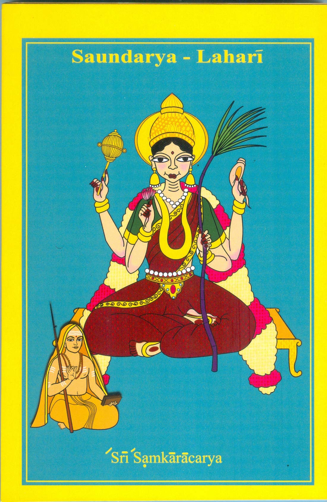 Saundarya - Lahari