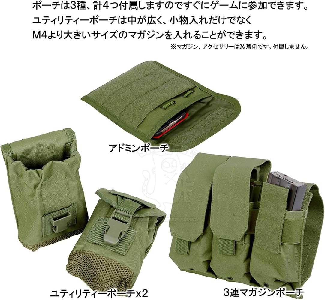 Amazon.co.jp: [アルファレーベル] SHENKEL アサルトタクティカル