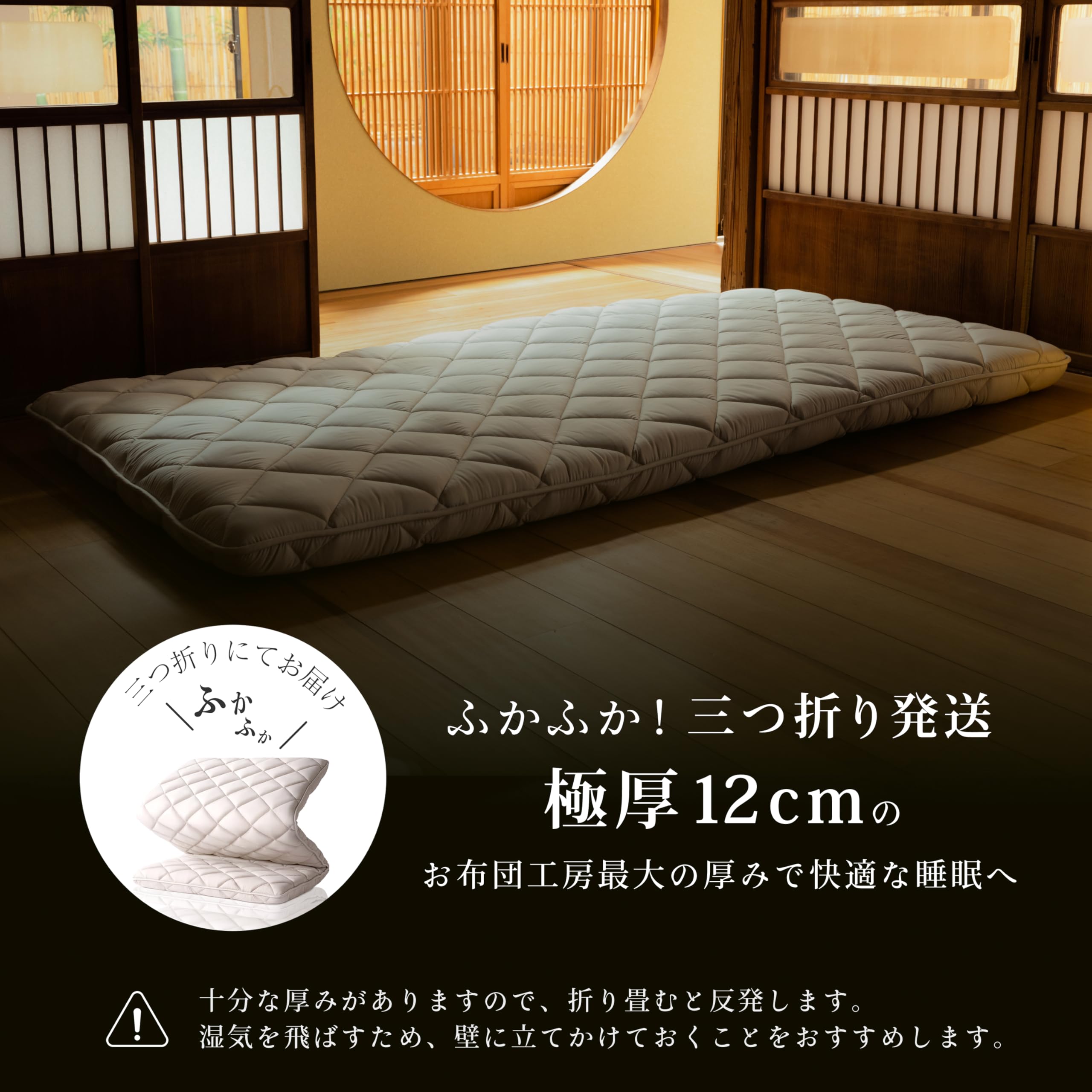 布団・毛布 sora Amazon｜仮面ライダー エグゼイド 毛布 シングル 冬用