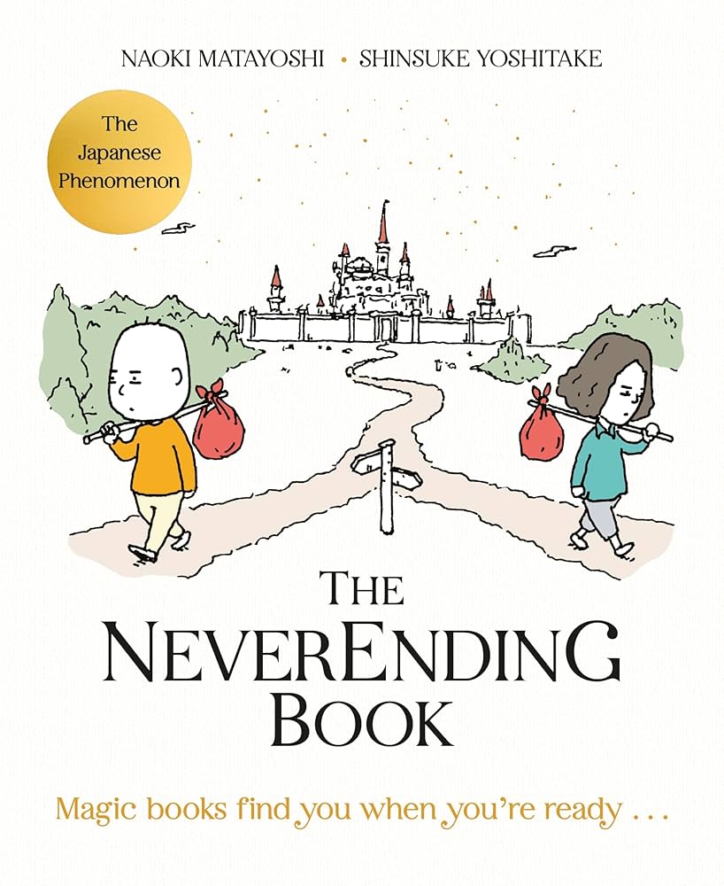 Amazon.co.jp: The Neverending Book: THE JAPANESE BESTSELLER