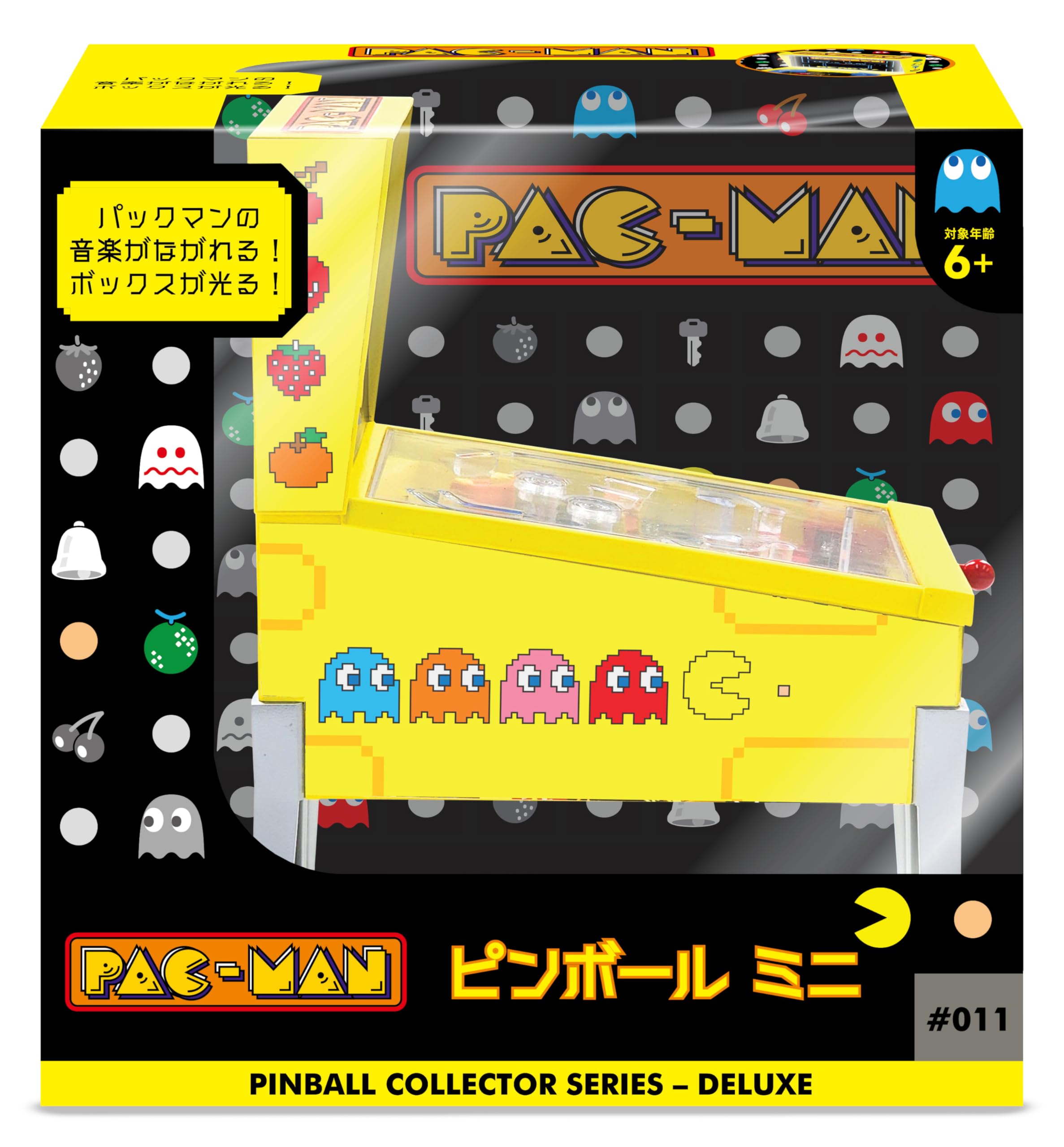 パックマン　ゴルフボール TaylorMade and Pac-Man link up for the ultimate collection
