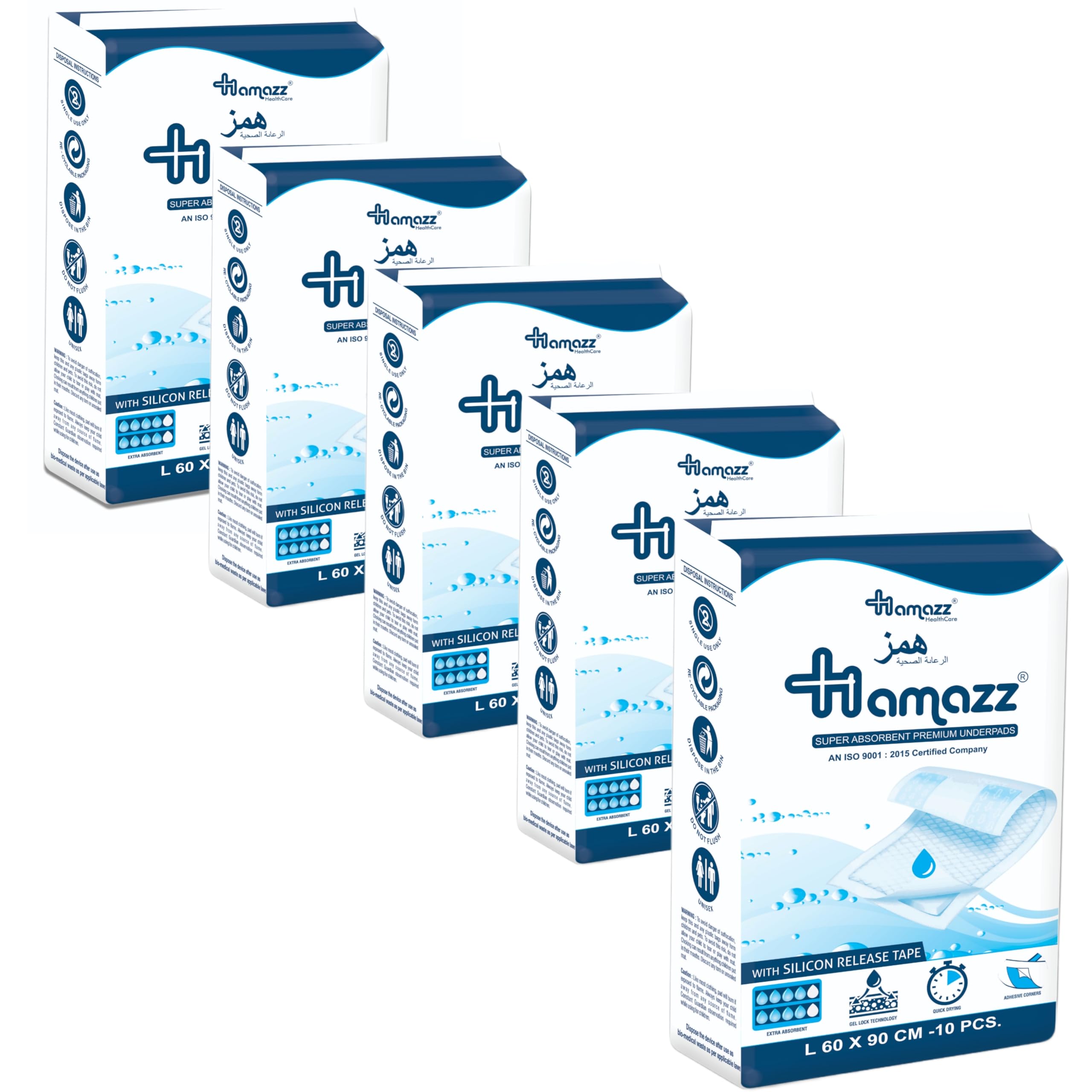 HAMAZZ Premium Underpads , Superior Absorbency,Leak Proof,Large, (60 x 90 Cm) Pack of 5,50 Count-image-41