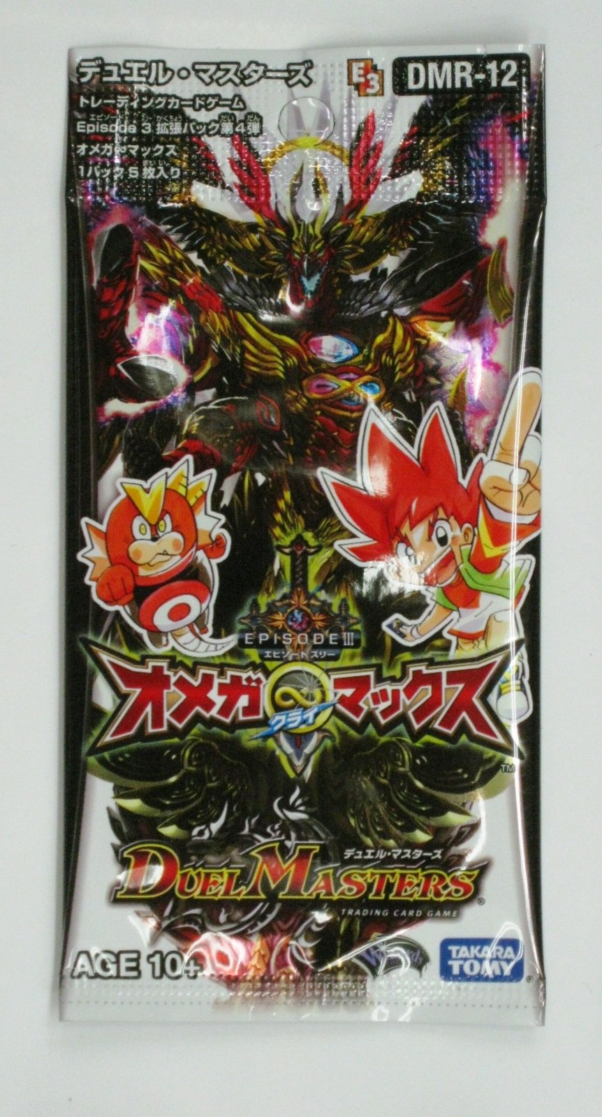 た*も様 【訳アリ品】 デュエマ DMR-12 オメガクライマックス 未開封 Amazon.co.jp: DMR-12 デュエル・マスターズ エピソードⅢ拡張