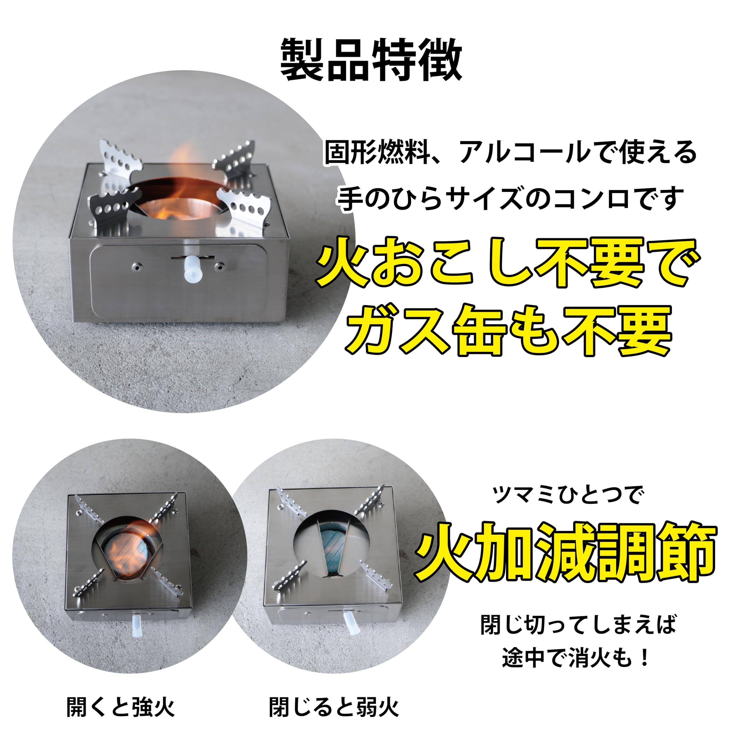 Amazon.co.jp: RODGERS アルゴキューブ【aRgo cube】日本製