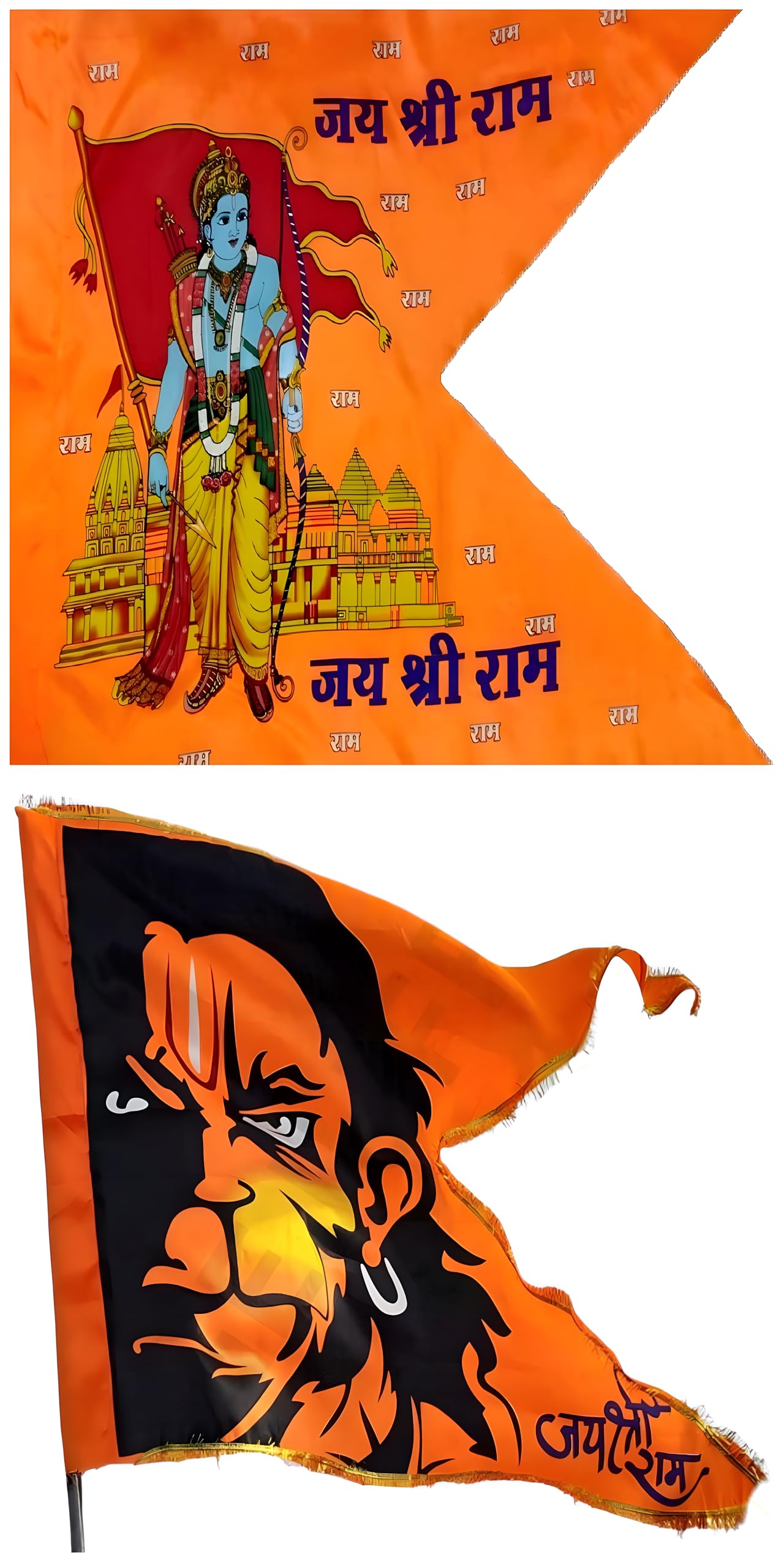 GEJUFF Combo जय श्री राम जी, श्री हनुमान जी | Jai Shree Ram Flag | Saffron Hindu Mandir,Temple Bhagwa Dhwaj, Flags (26X42 Inch) (B0CRVVL1SJ) Amazon Price History, Amazon Price Tracker