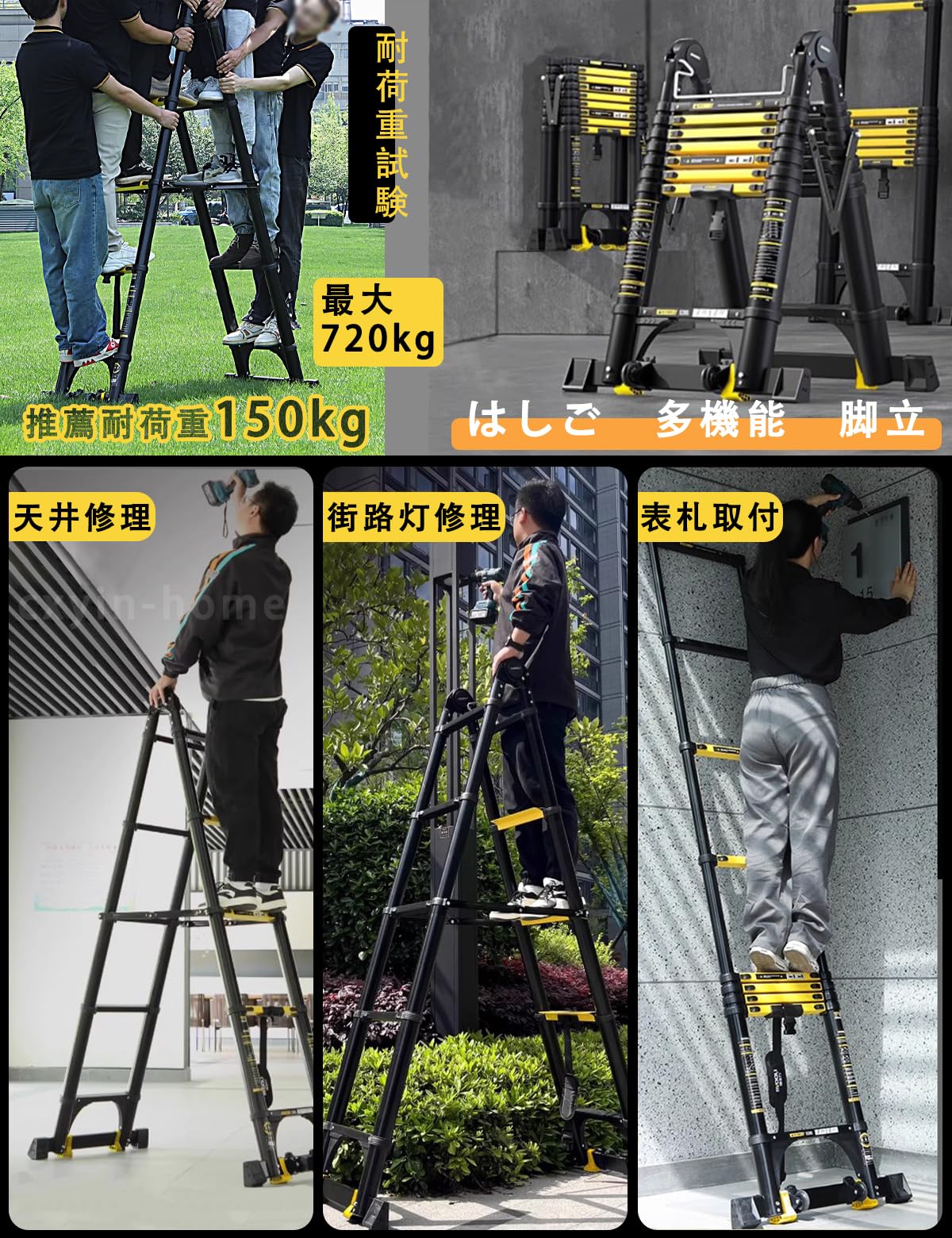 Amazon.co.jp: cxyin-home 脚立 A型はしご キャスター付き 耐荷重150kg