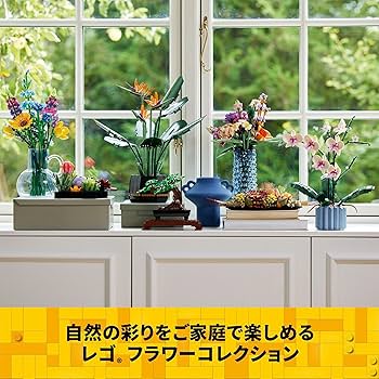 青単　デッキパーツ付き ホロライブ2.0』サンプルデッキレシピ集! | Reバース for you