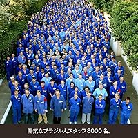 Vista 7 de Tramontina Wood Handle Butter Knife, Polywood, Dishwasher Safe, Durable, Natural Wood, Made in Brazil