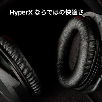 HyperX Cloud Stinger 2 Gaming Headset 519T1AA Lightweight Black