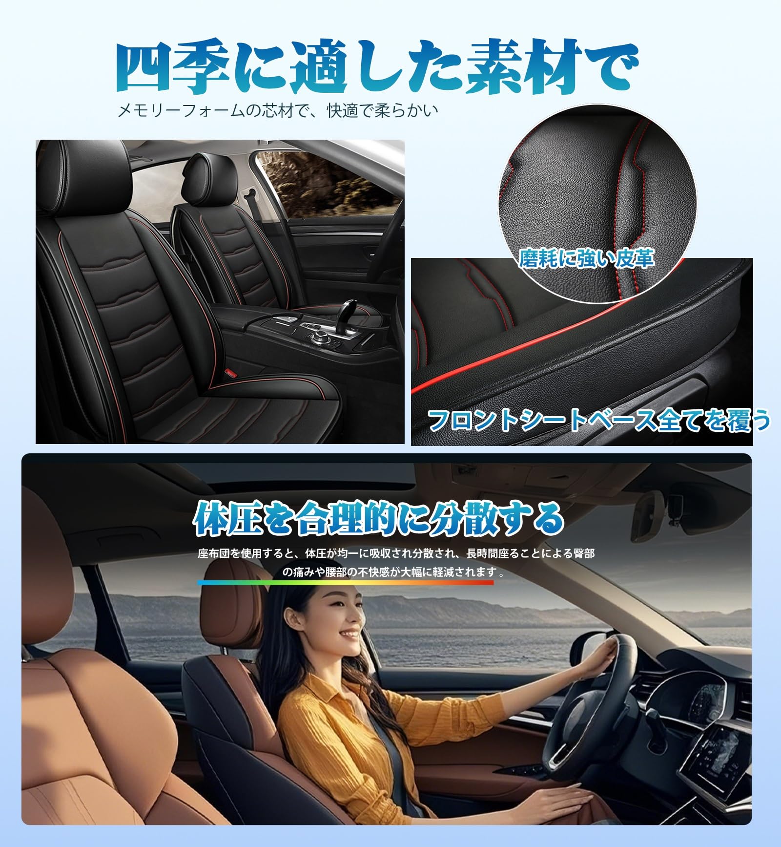 「売れました」新型　プリウス60 専用シートカバーセット Amazon | トヨタ プリウス 60系 PRIUS 5代目 ZVW60/MXWH60 2023年に