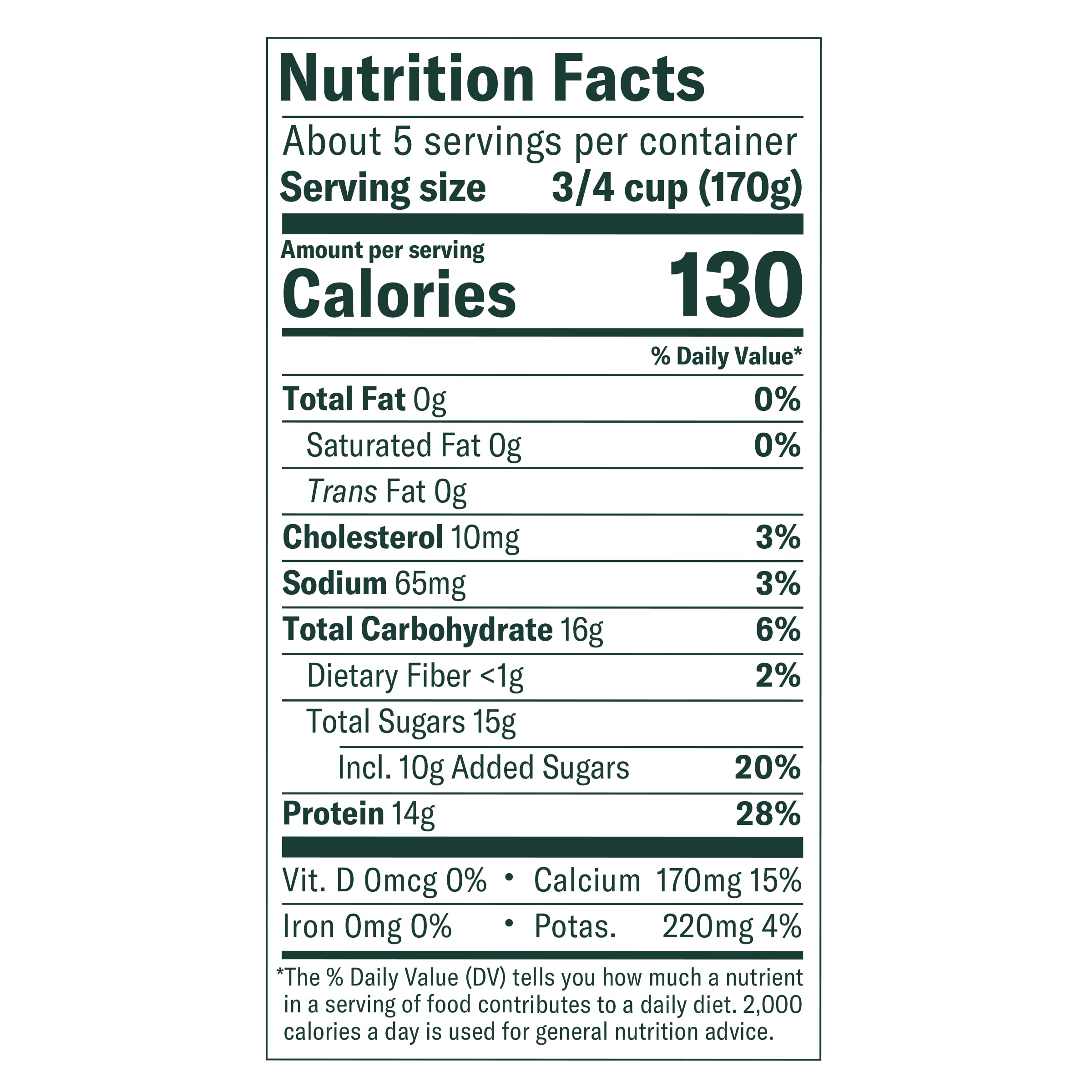 Chobani Vanilla Blended Non-Fat Greek Yogurt 32oz — view 3