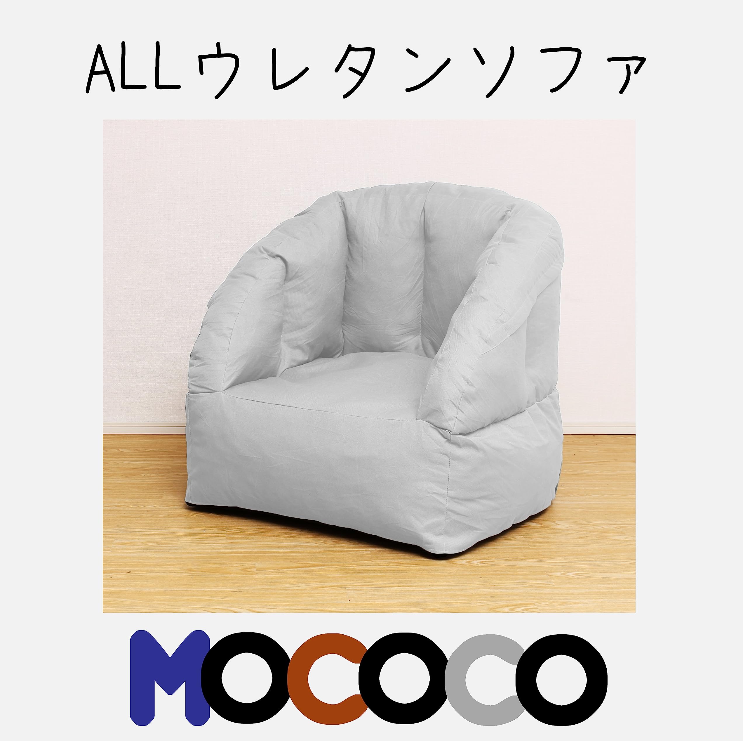 Amazon.co.jp: ビータ(Vita) ウレタン 撥水加工 アウトドア ベランダ