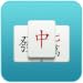 Mahjong Craft HD