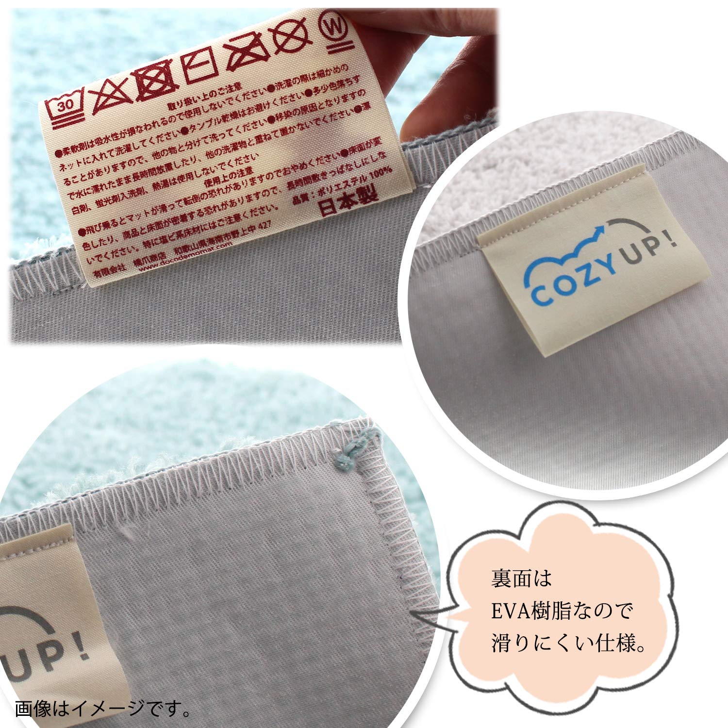 Amazon｜橋爪商店 浴室足ふきマット ライトグレー 約60cm×90cm