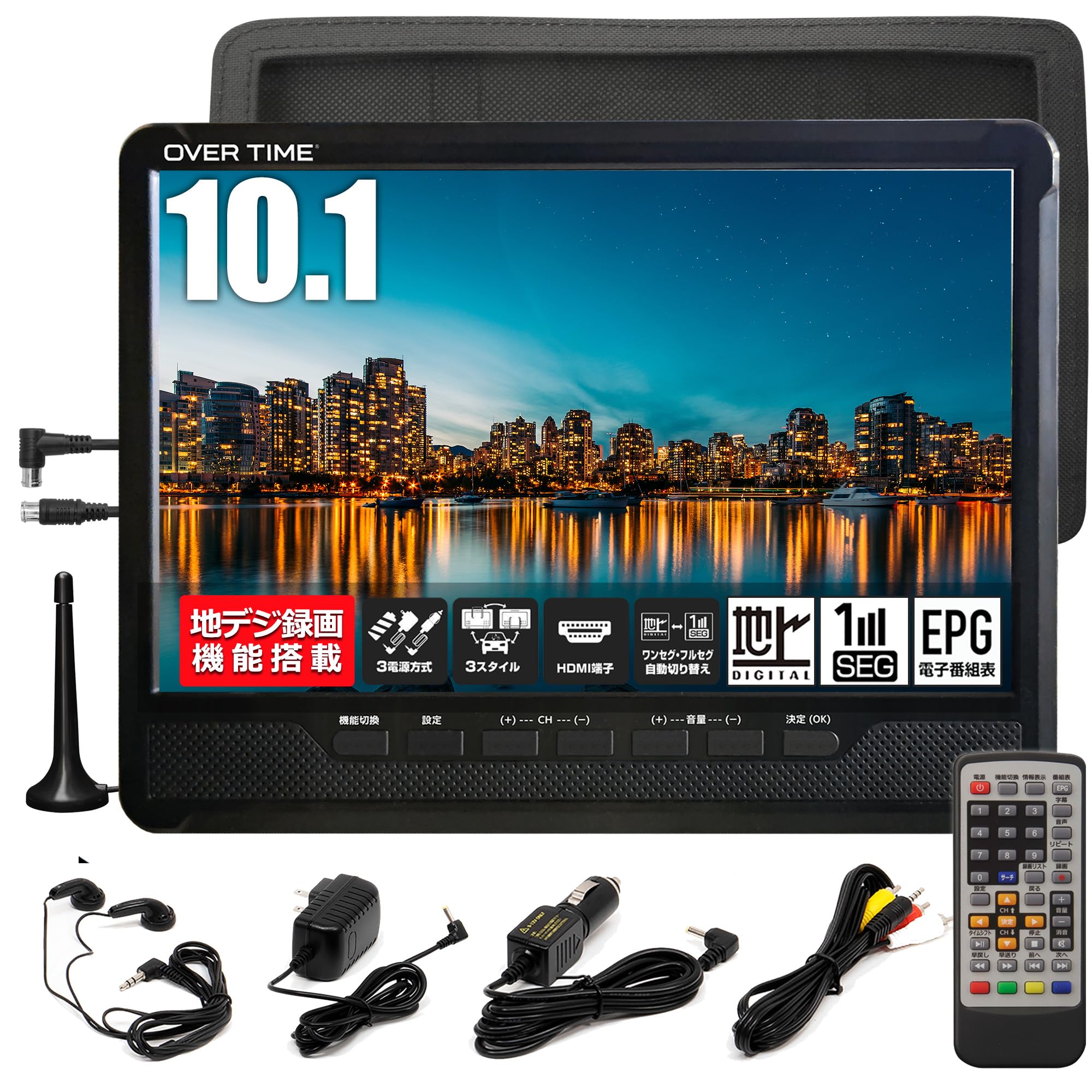 Amazon | [東京Deco] 10.1型 液晶テレビ ポータブル 録画 地デジ 車載