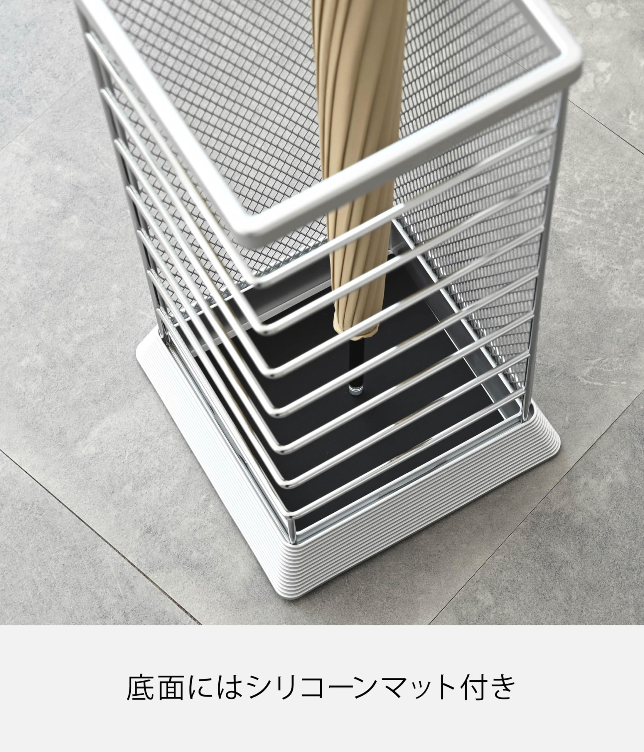 Amazon｜山崎実業 シルバー 傘立てXチェンジ角型 MR-SV 5582｜傘立て