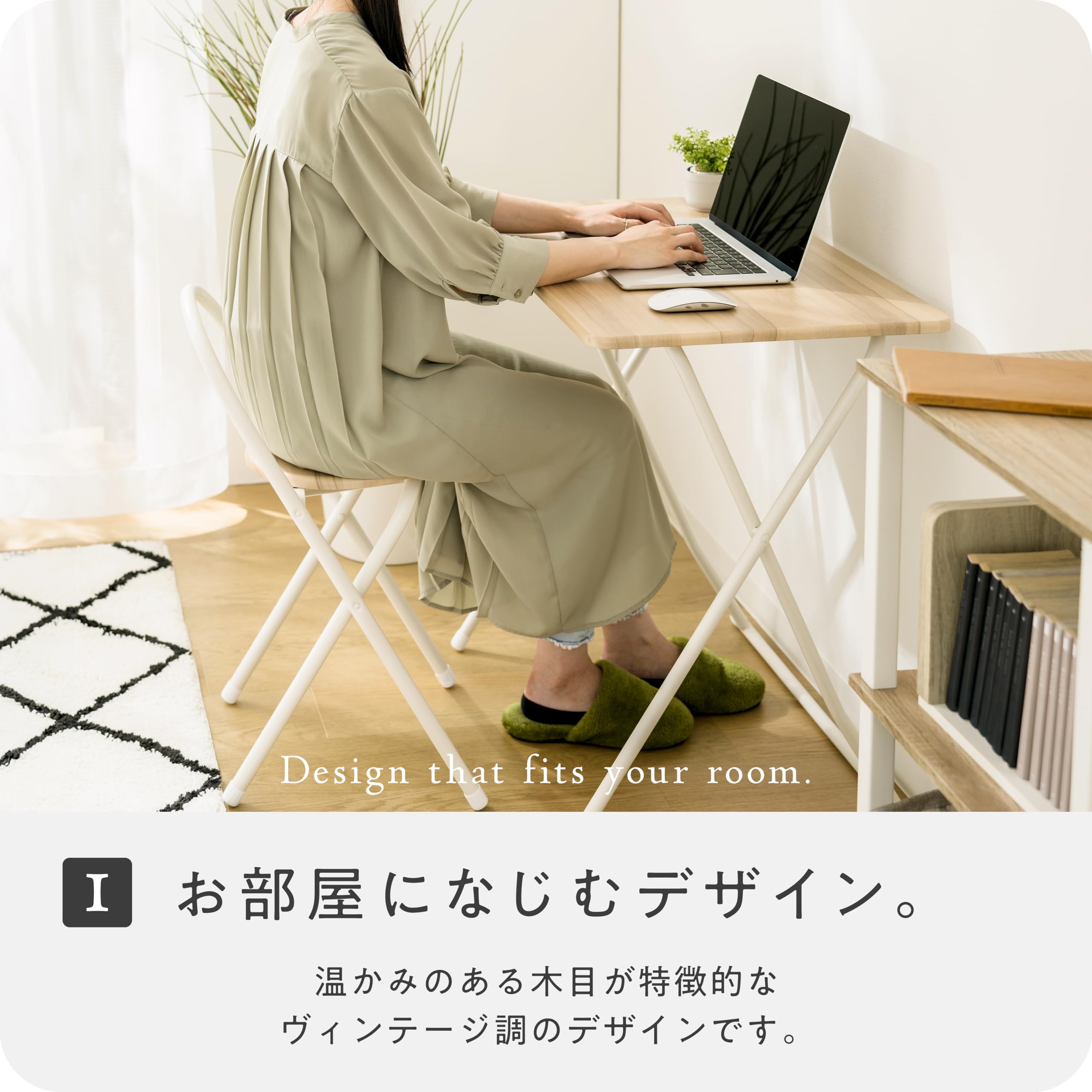 Amazon.co.jp: 武田コーポレーション デスク・チェア・折りたたみ