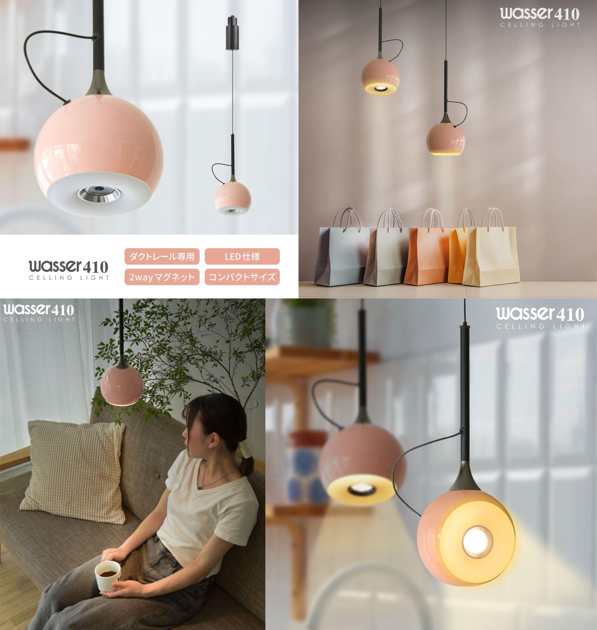 ペンダントライト LED電球付 1灯 Amazon.co.jp : ペンダントライト led 1灯 ダクトレール用 北欧風 吊り