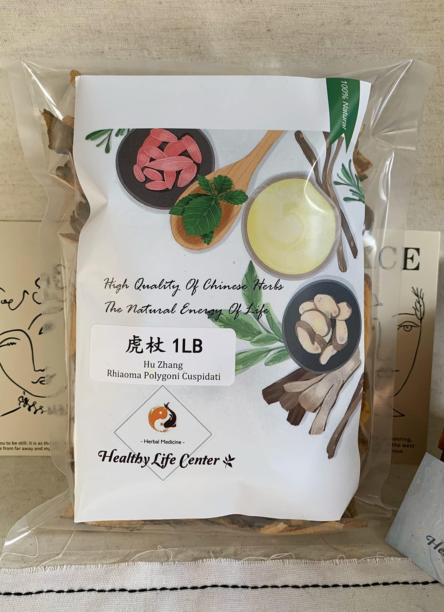 【ke5946】剣先標本瓶　250ml mono33232001-100113-02.jpg