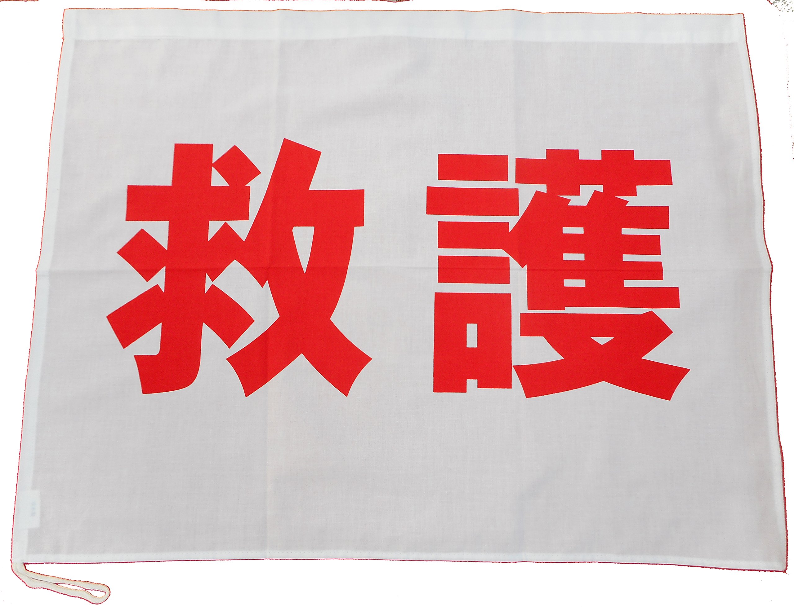 Amazon.co.jp: TOMAC スーパーフラッグ SF-KG 50×63㎝ : スポーツ
