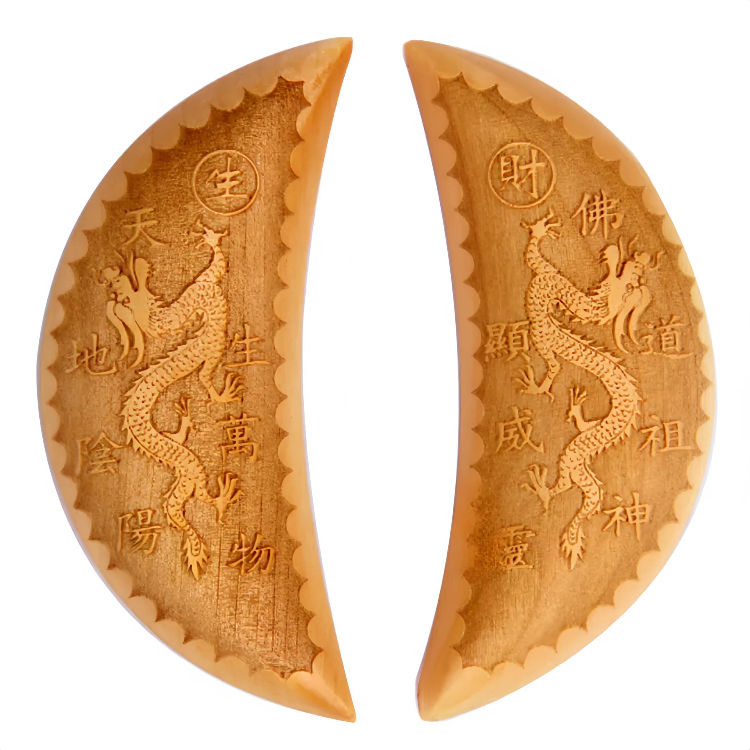 HannaFires Fenshui Divination Blocks - Double Dragon Peach Wood Moon Blocks, Buddhist and Taoist Yin-Yang Divination Tools for Asia Cultural Rituals and Qingming Chongyang Festival ?? yingyang