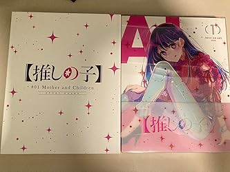 爆買い!】 推しの子 アニメイト Blu-ray A3クリアポスター B2告知