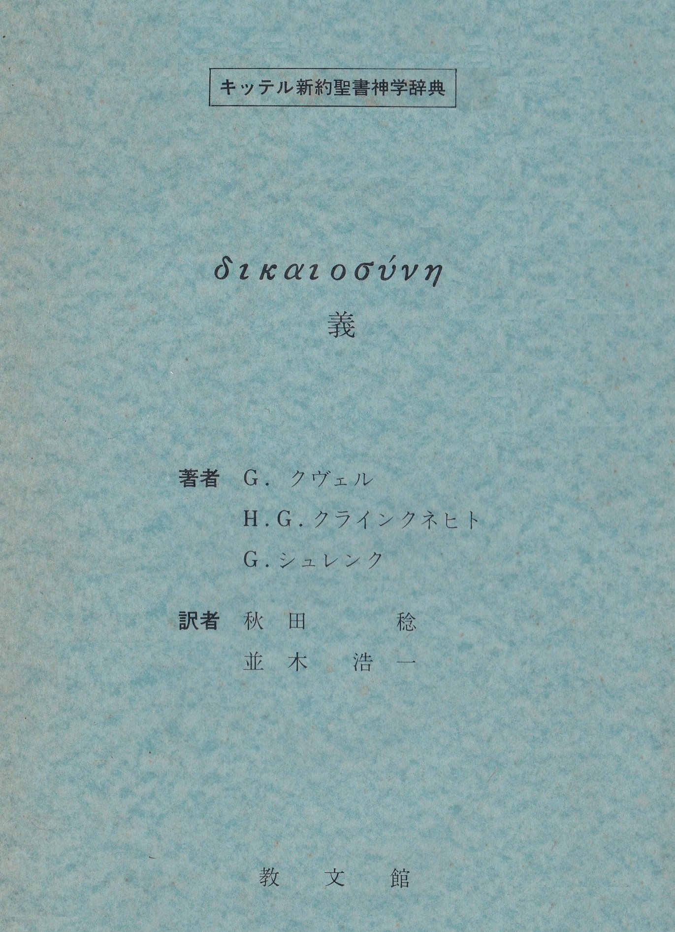 81W56HUwMrL.jpg
