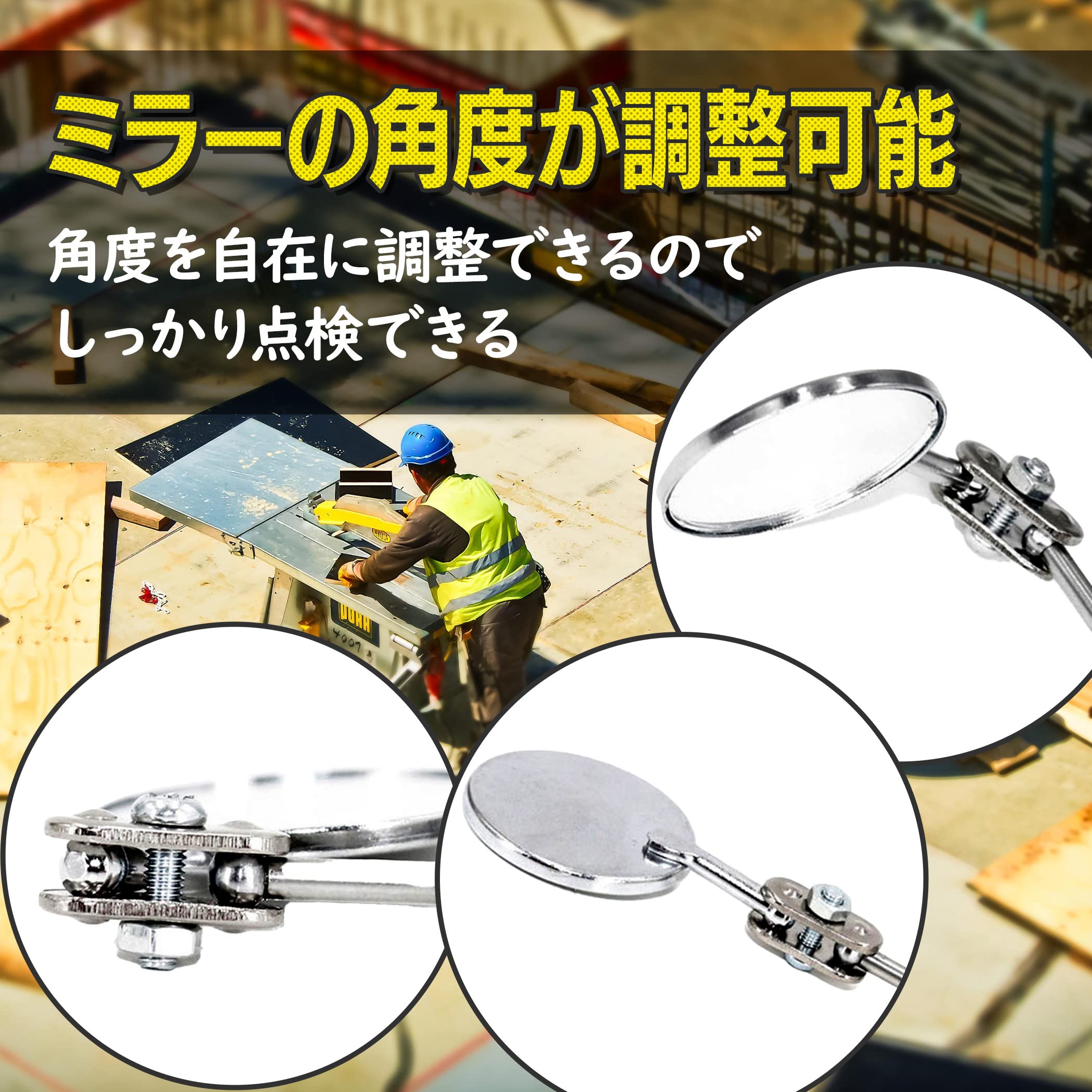 Amazon.co.jp: ABINECS 検査鏡 2個セット ミラー径5cm 長さ24-72cm 棒