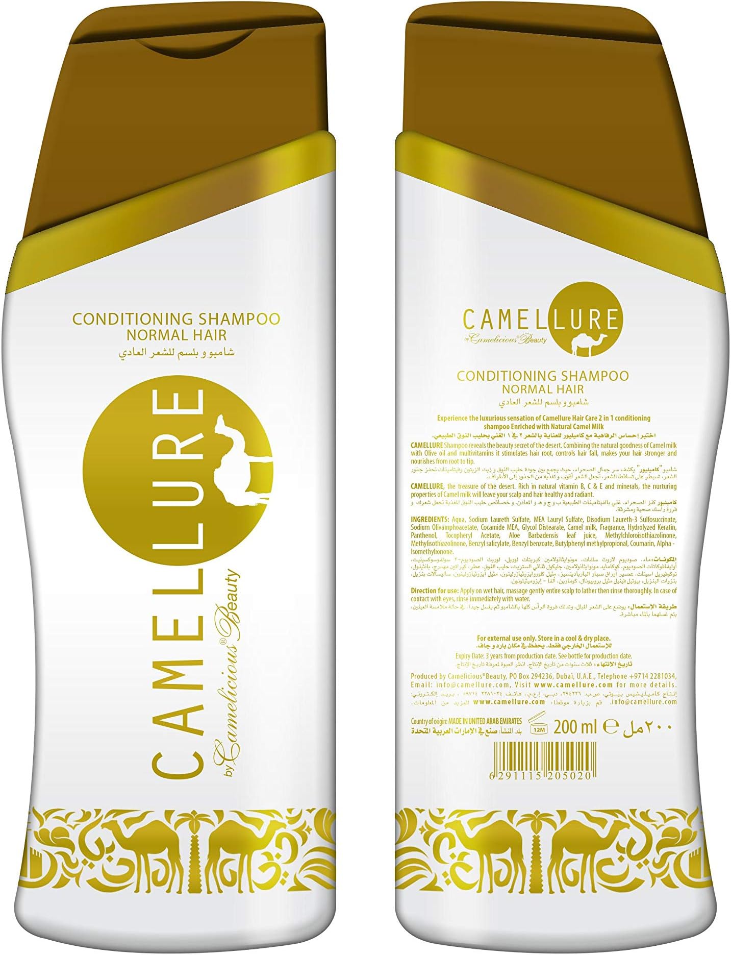 Camel milk Shampoo Normal Hair