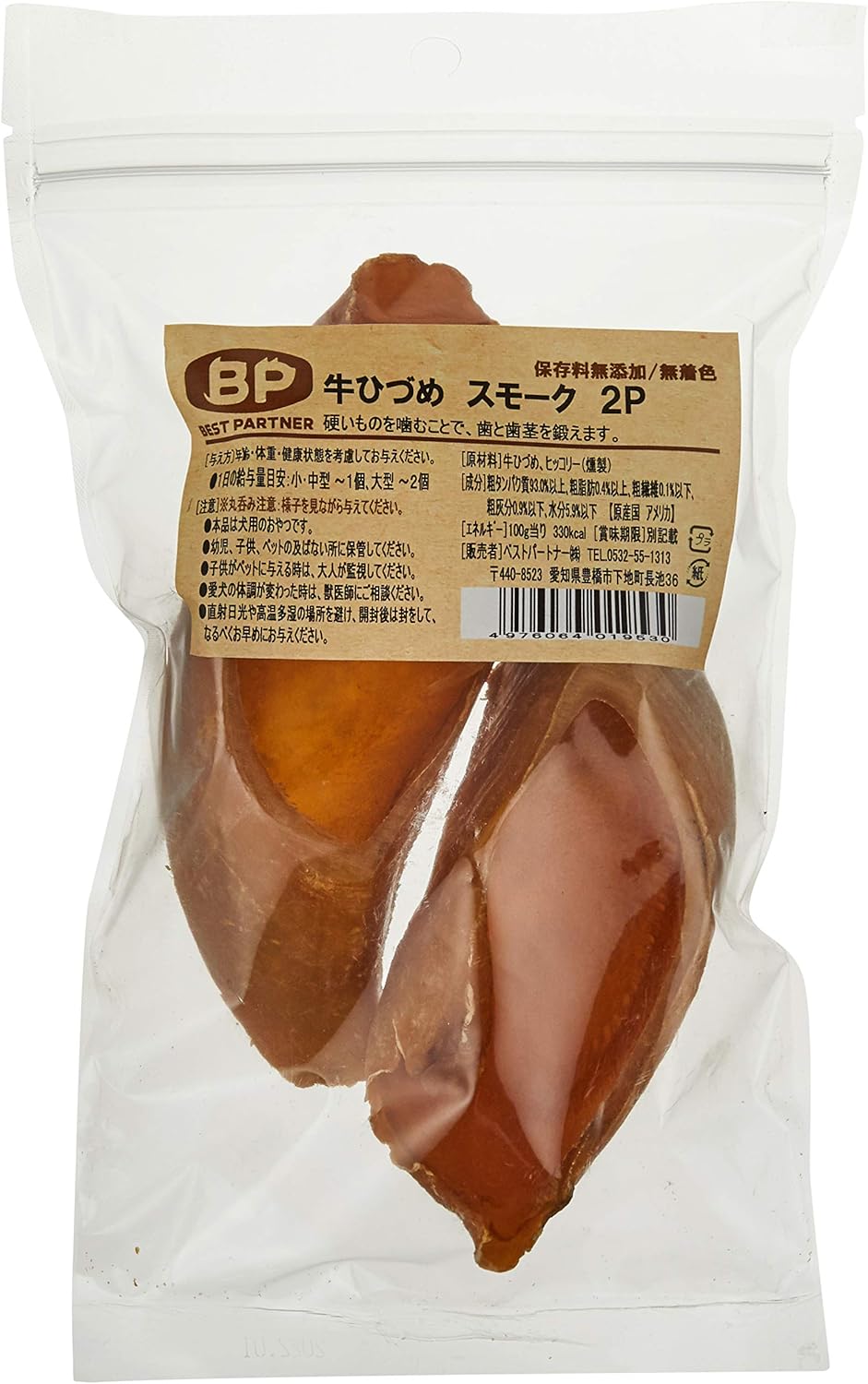 Amazon ベストパートナー 犬用おやつ 牛ひづめスモーク2p 2p ベストパートナー ジャーキー 通販