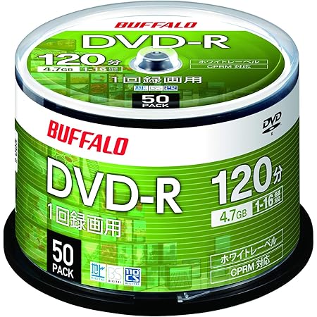 【Amazon.co.jp限定】 バッファロー DVD-R 1回録画用 4.7GB 50枚 スピンドル CPRM 片面 1-16倍速 ホワイトレーベル RO-DR47V-050PW/N