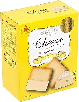 Nikko Shokuhin Langue de Chat Japanese Biscuit Snacks (5 Pieces) 45g (Pack of 1, Cheese)