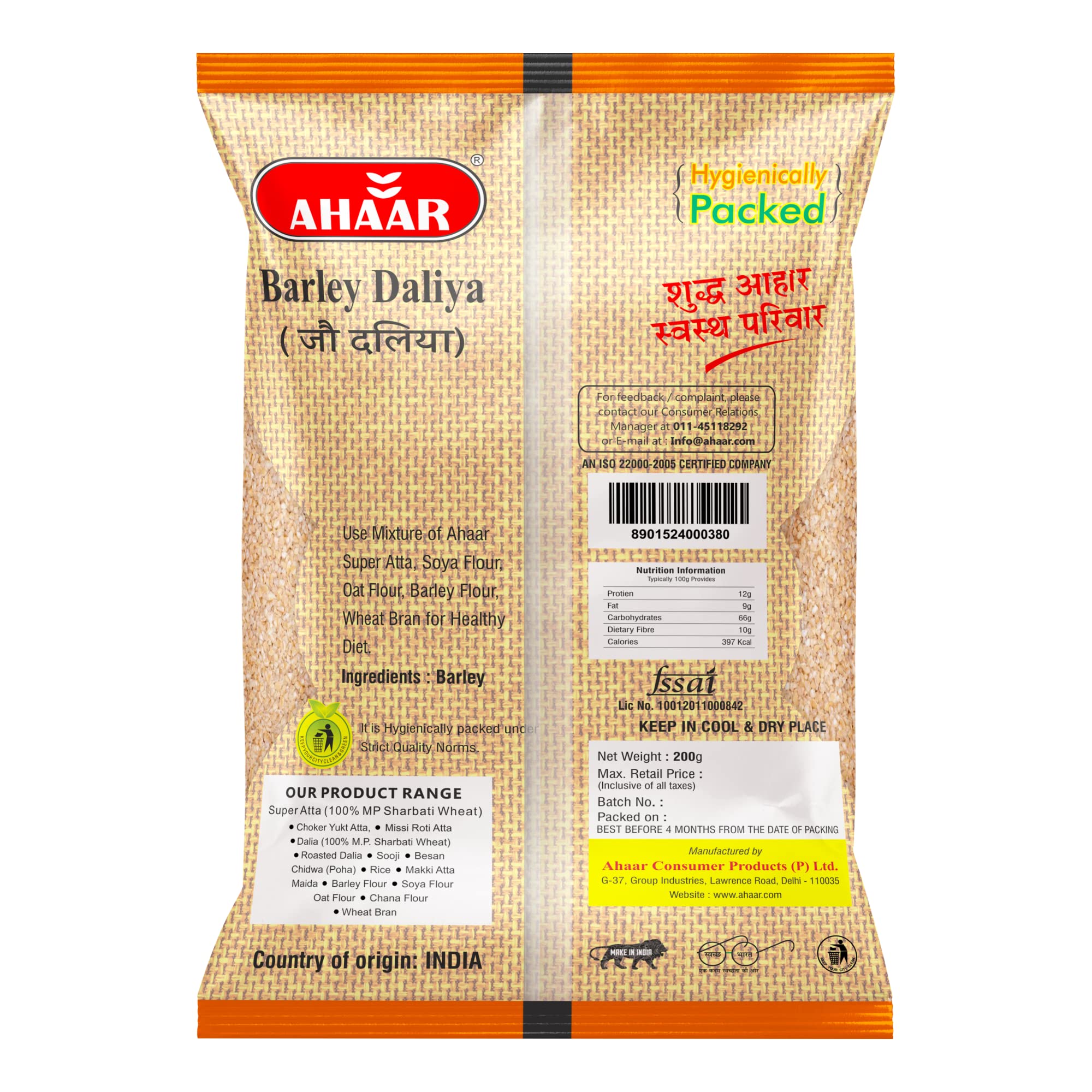 Ahaar Barley Daliya | Jau Ka Daliya 200 Gm