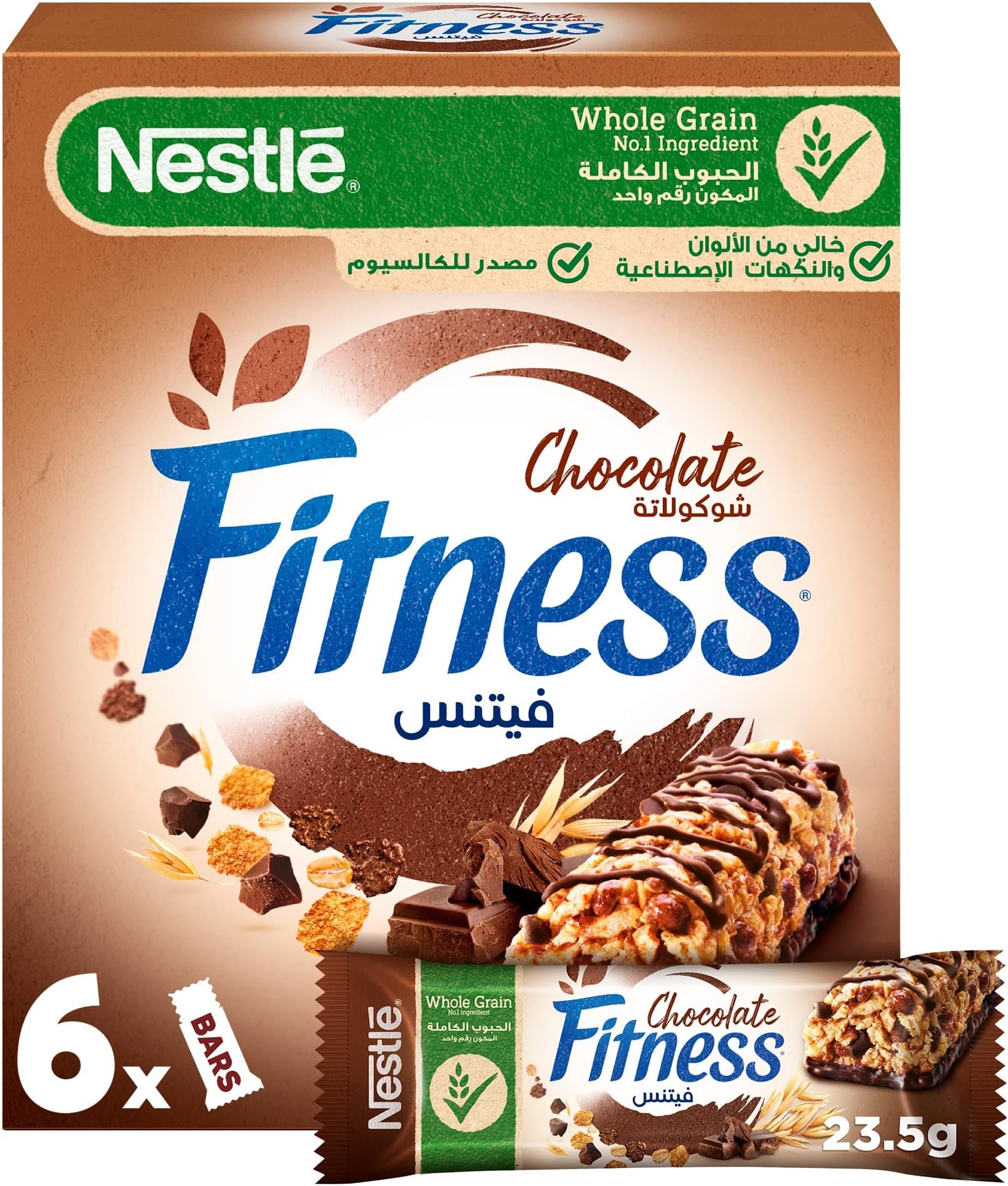 Nestle Fitness Chocolate Cereal Bar 6 x 23.5g