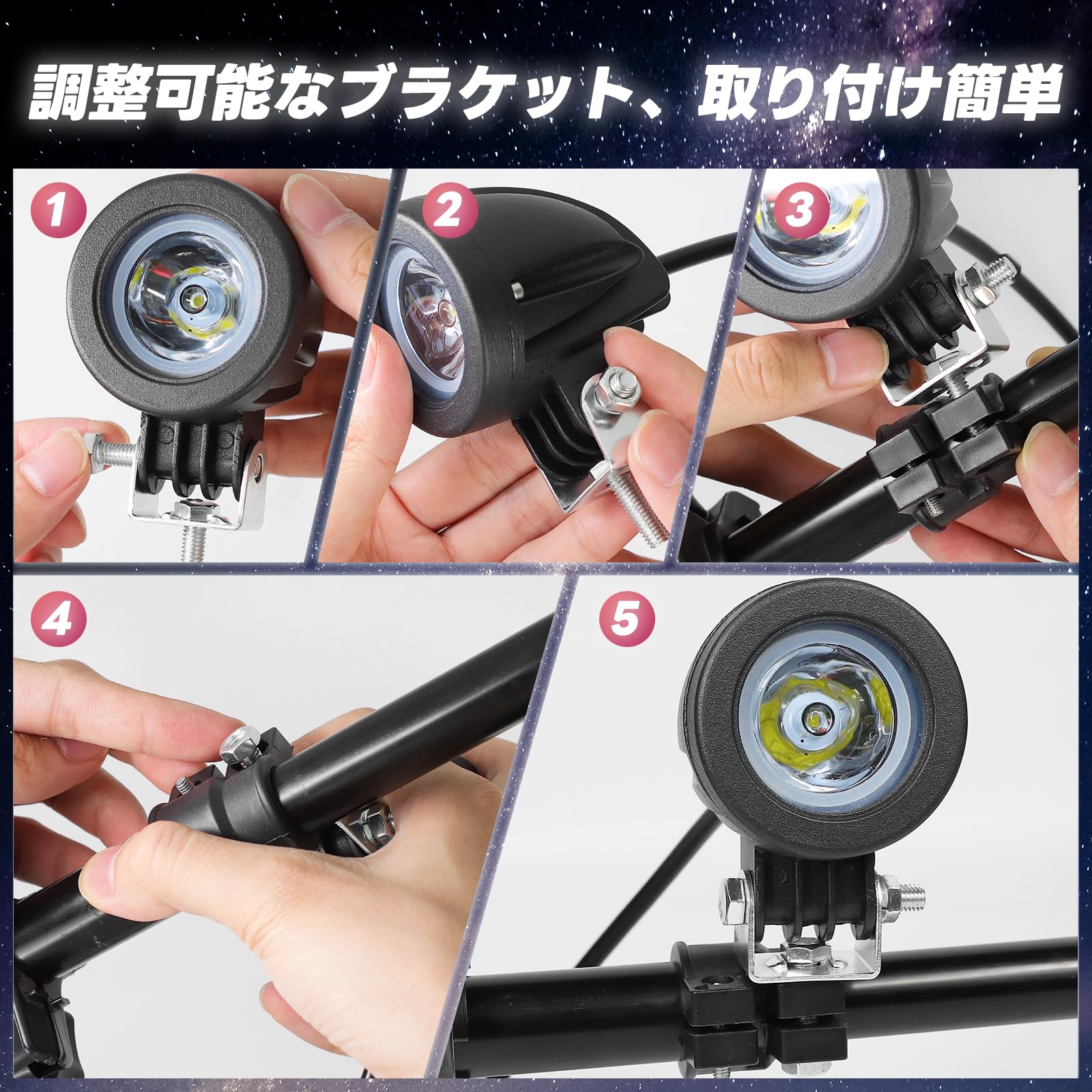 Amazon | 2個 LED作業灯 12V 24V 小型 スポット ライト セット CREE