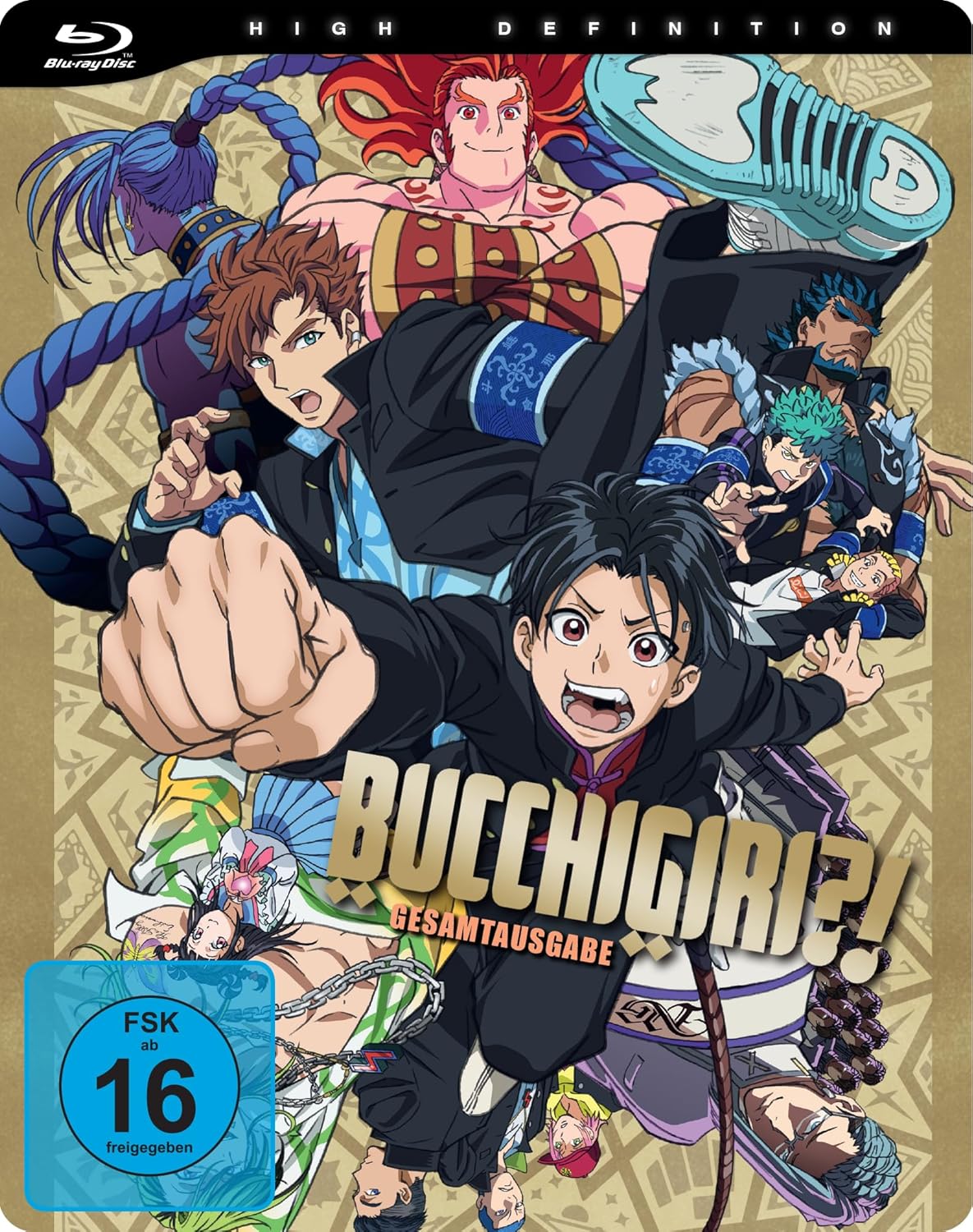 BUCCHIGIRI?! - Gesamtausgabe - [Blu-ray]