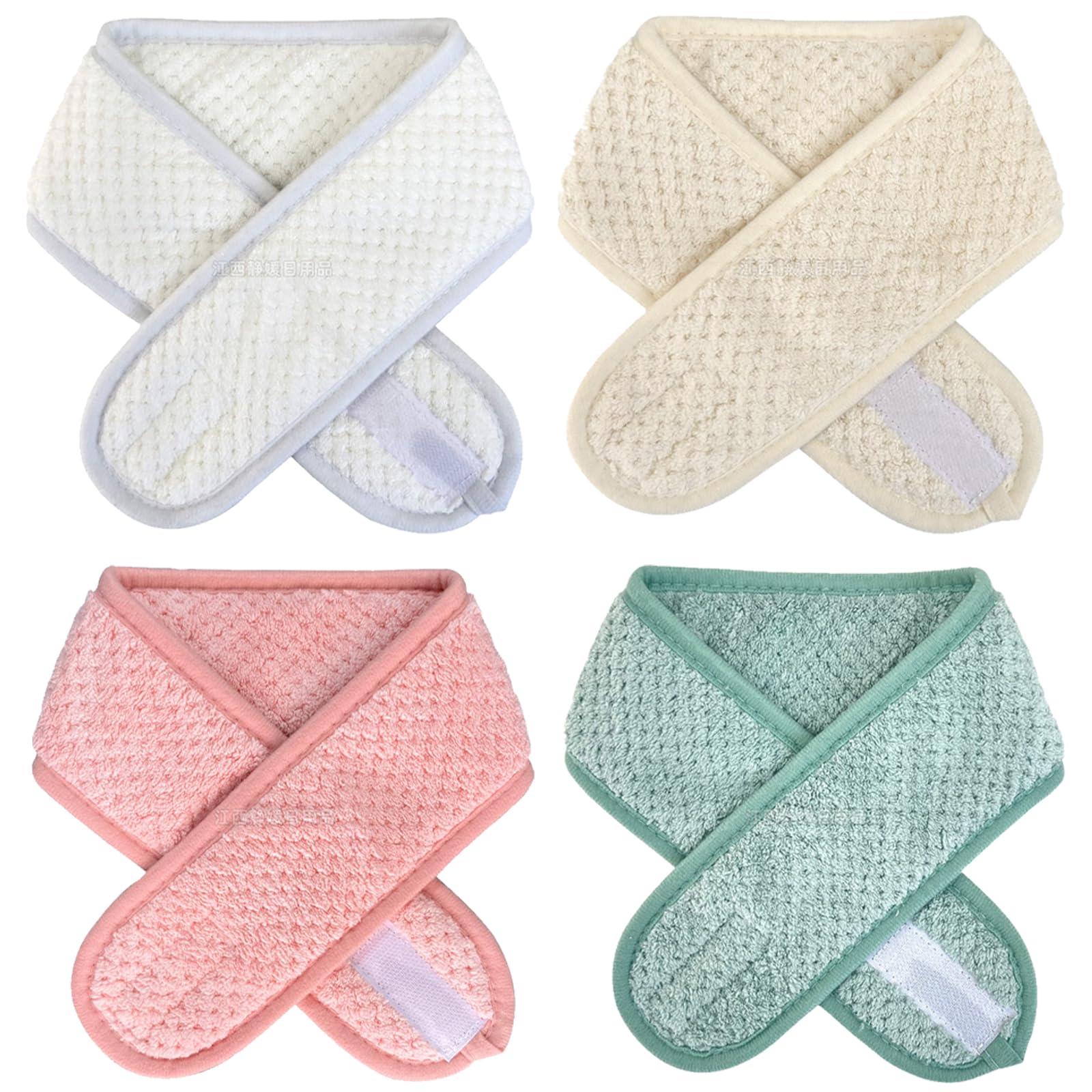 MLPKOI 4 Pack Women Headband, Adjustable Spa Facial Headbands, Elastic Hair Wrap, Bows Hair Accessories for Skincare Makeup - Image 2